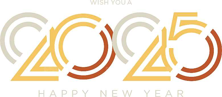 2025蛇年免扣艺术字PNG素材