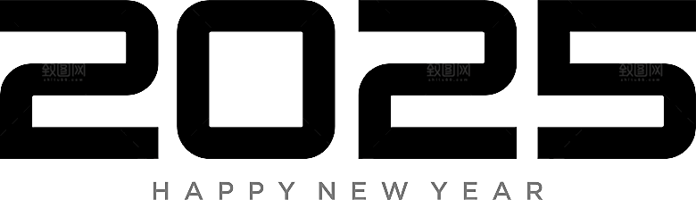 2025蛇年新年数字创意元素