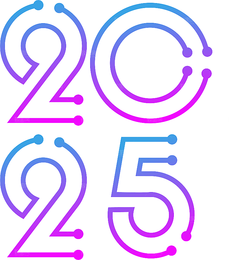 2025蛇年新年数字创意元素