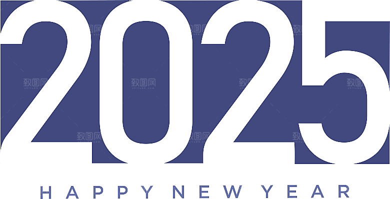 2025蛇年新年数字创意元素
