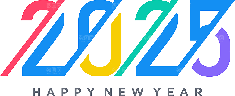 2025蛇年免扣艺术字PNG素材