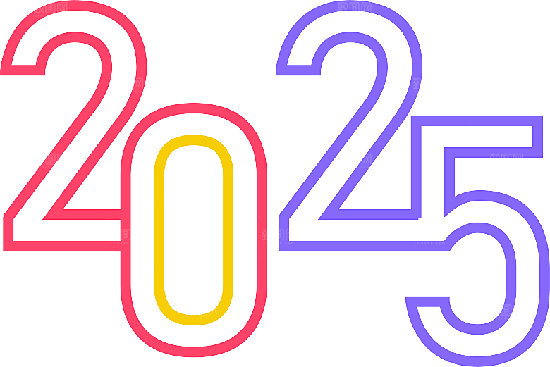 2025蛇年免扣艺术字PNG素材
