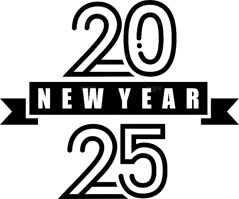 2025蛇年新年数字创意元素
