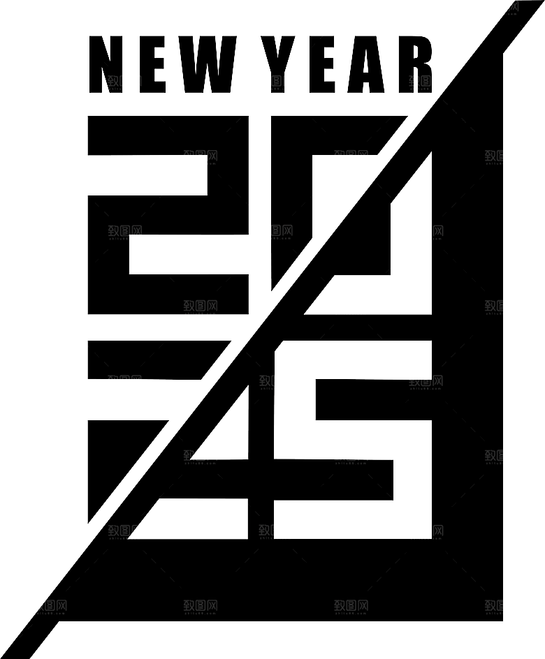 2025蛇年新年数字创意元素