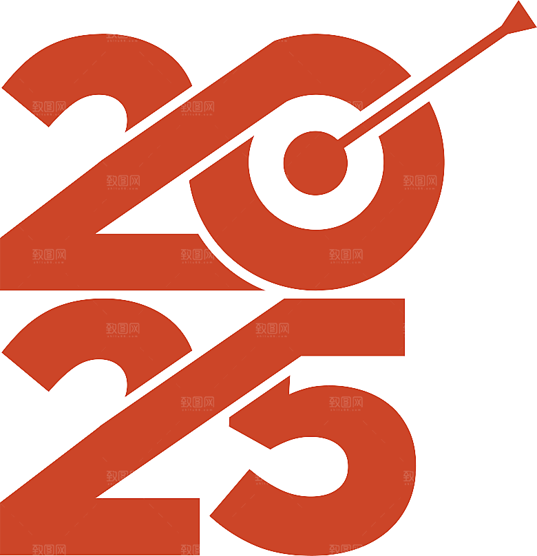 2025蛇年新年数字创意元素