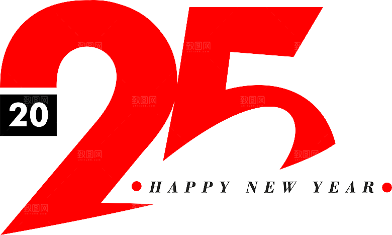 2025蛇年新年数字创意元素