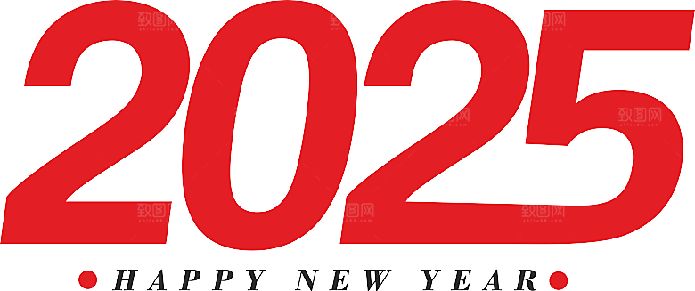 2025蛇年新年数字创意元素
