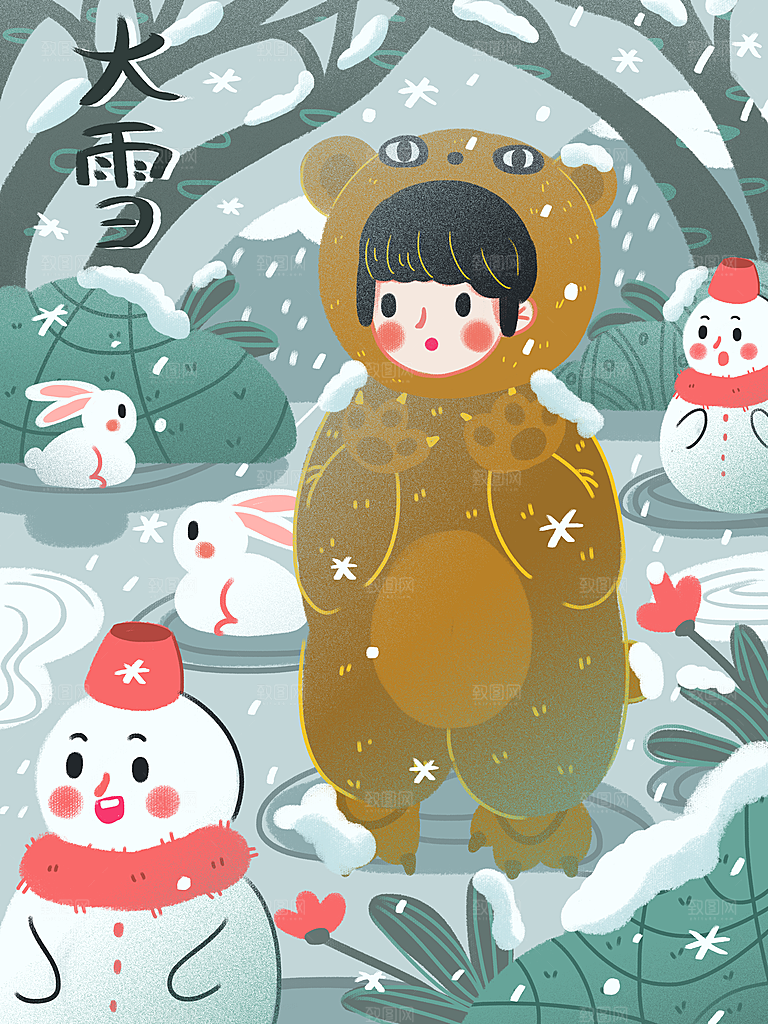 大雪节气简约大气海报