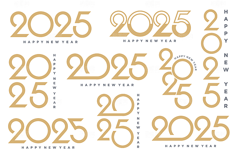 2025新年蛇年免扣艺术字