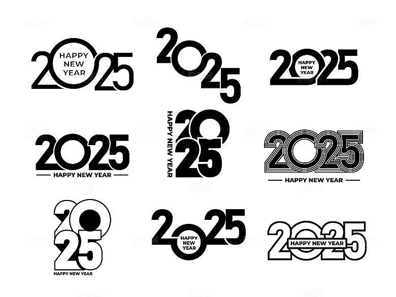 2025新年蛇年免扣艺术字