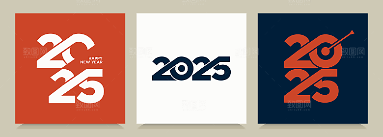 2025新年蛇年免扣艺术字