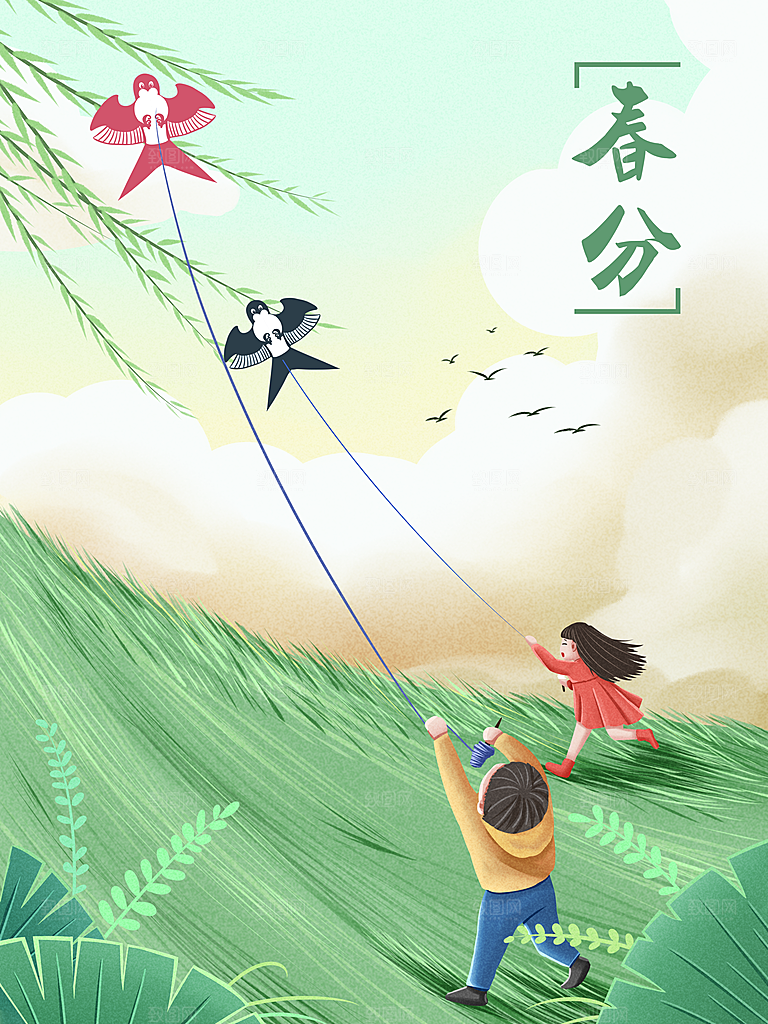 传统节气春分海报插画模版