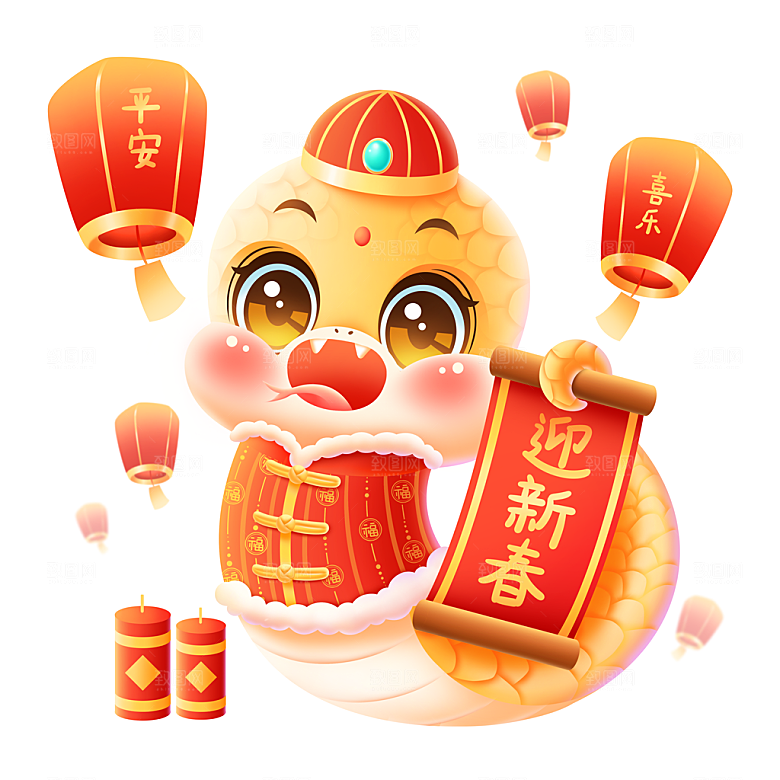 卡通蛇蛇年吉祥物蛇年IP