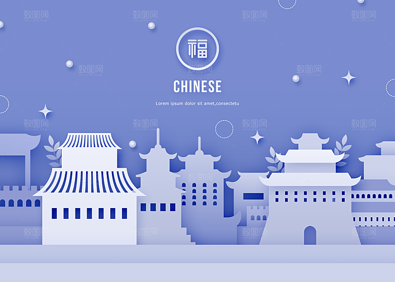 旅游观光PSD模板城市印象插画地标建筑