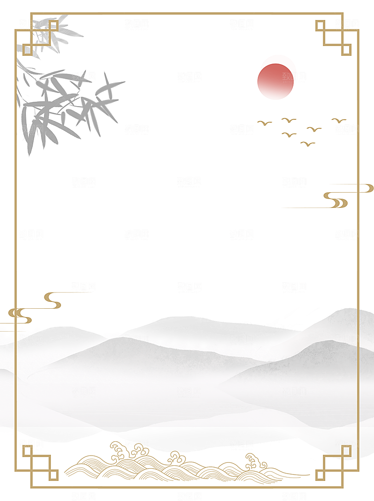 中国风古风水墨风古典山水梅花风景边框背景