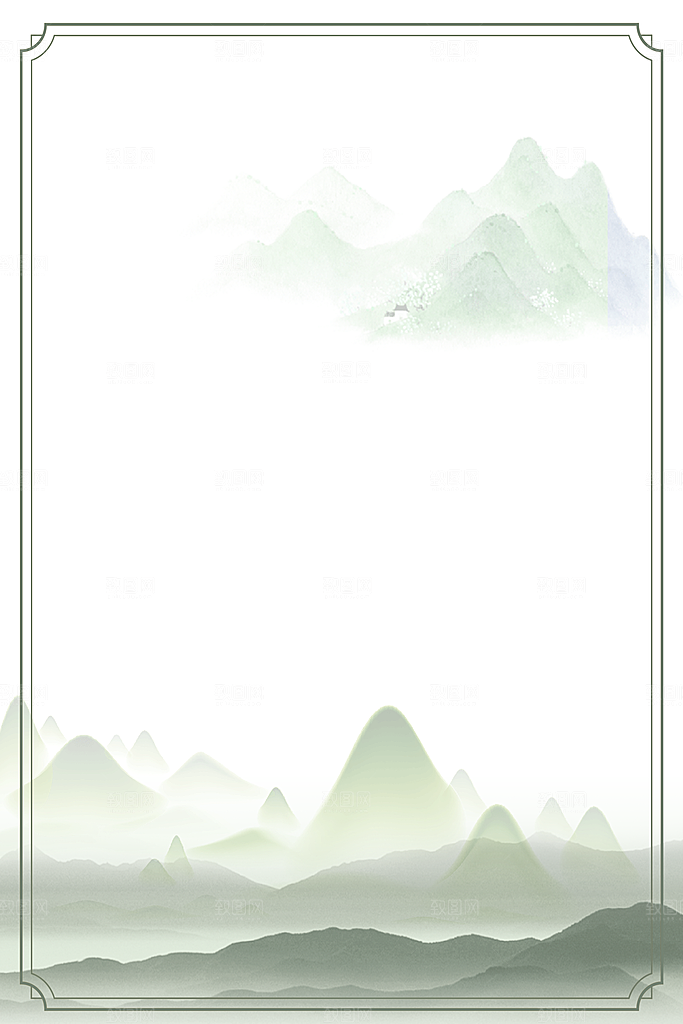 中国风古风水墨风古典山水梅花风景边框背景