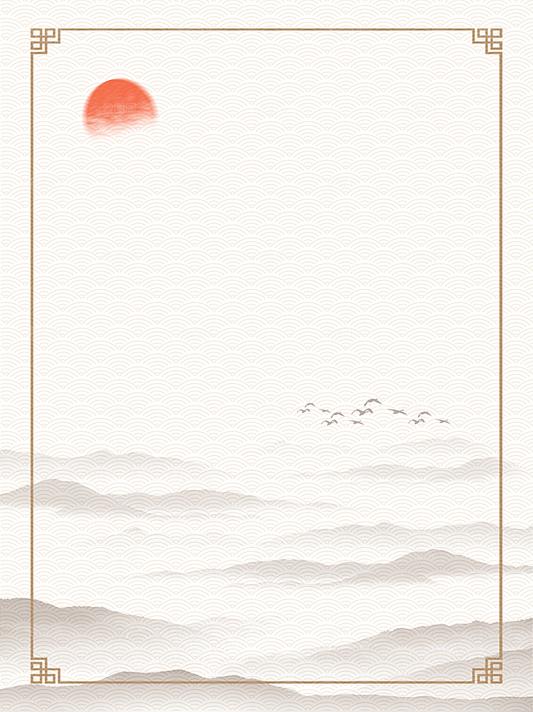 中国风古风水墨风古典山水梅花风景边框背景