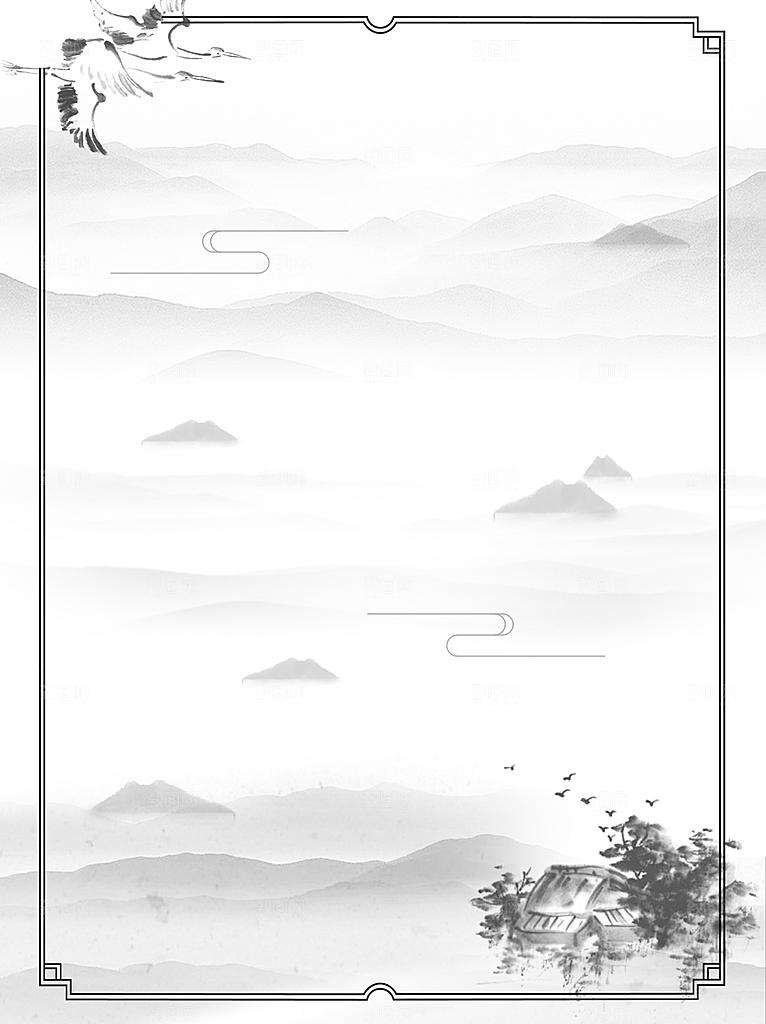 中国风古风水墨风古典山水梅花风景边框背景