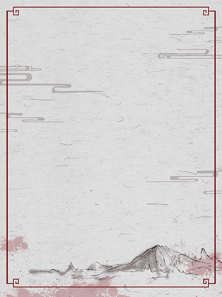 中国风古风水墨风古典山水梅花风景边框背景