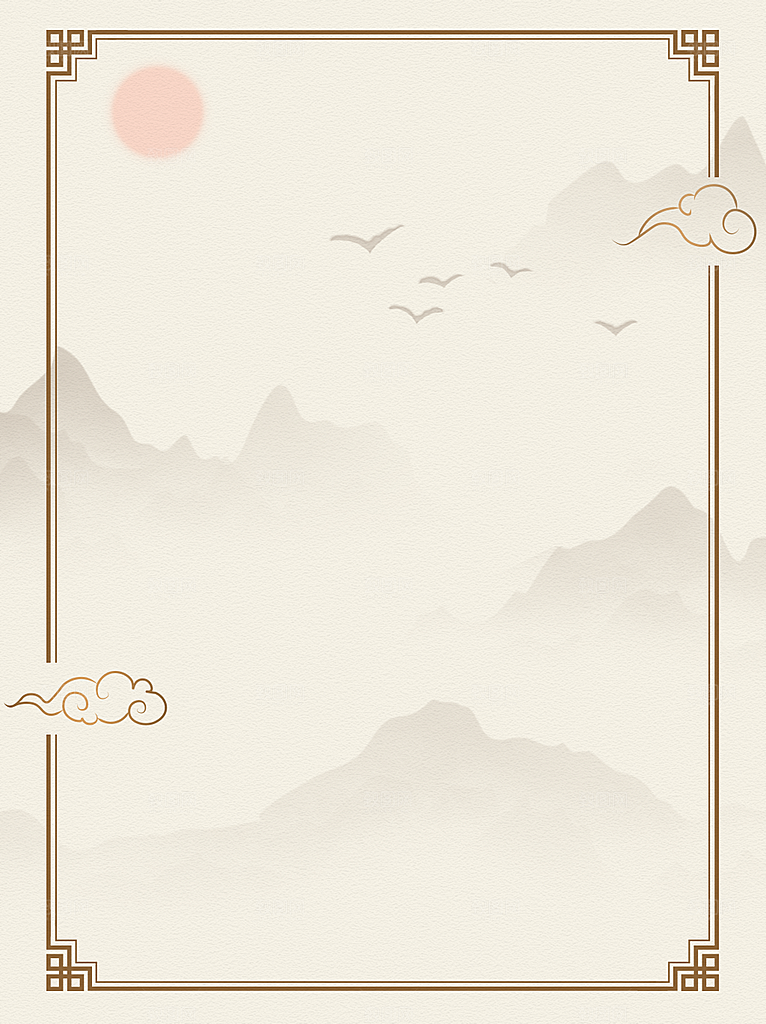 中国风古风水墨风古典山水梅花风景边框背景