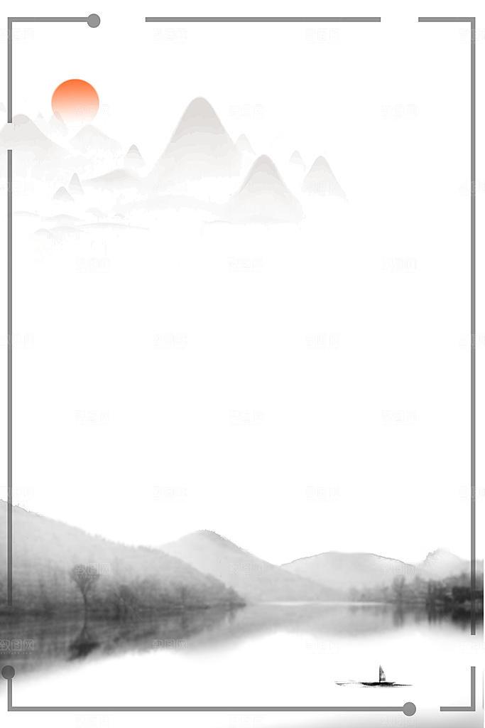 中国风古风水墨风古典山水梅花风景边框背景