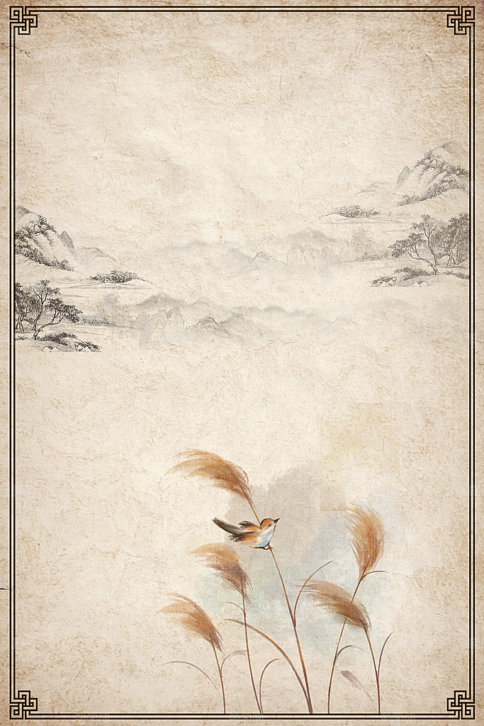 中国风古风水墨风古典山水梅花风景边框背景