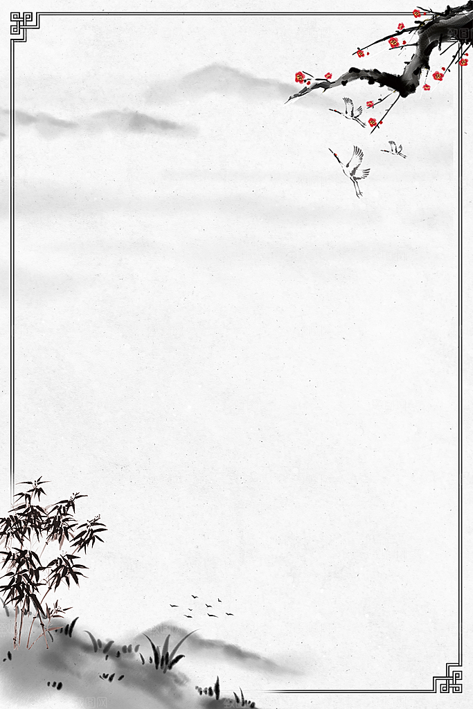 中国风古风水墨风古典山水梅花风景边框背景