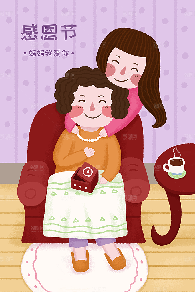 感恩节插画设计海报素材