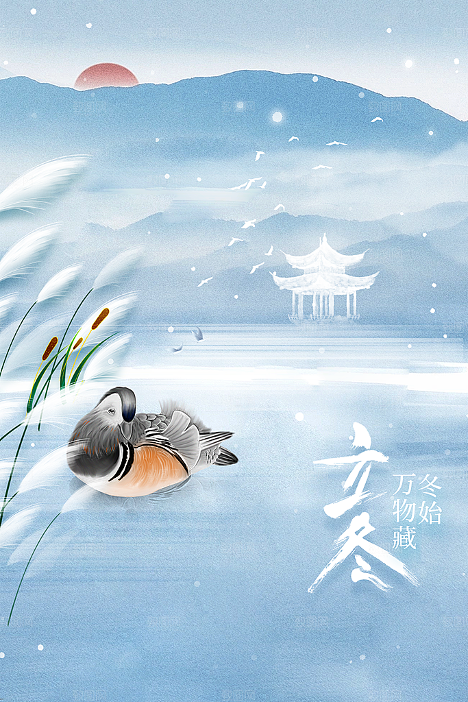 立冬节气传统海报