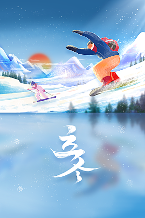 立冬节气传统海报