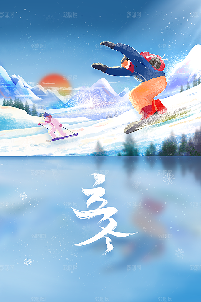 立冬节气传统海报