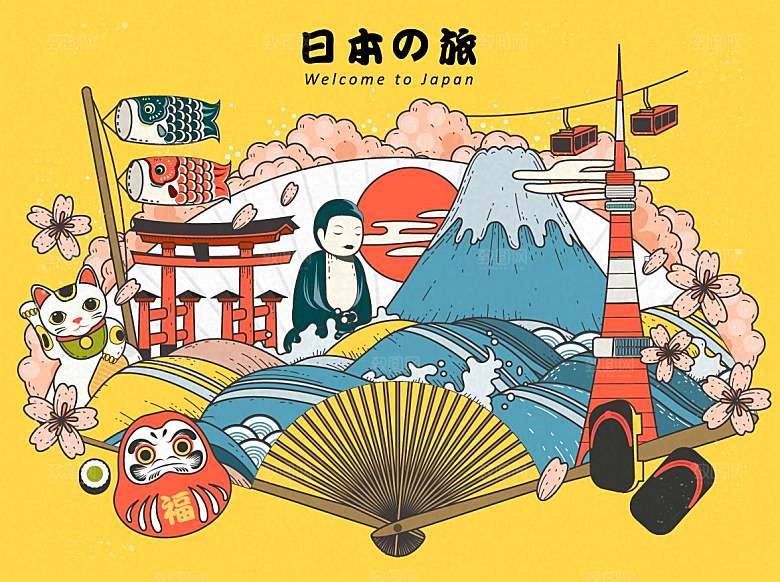 日式旅游宣传插画素材