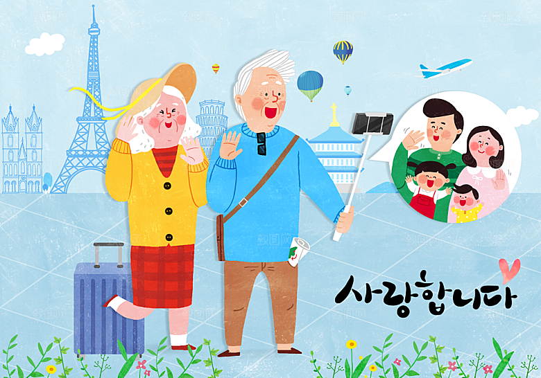 韩式风格家人父母中秋节日团圆人物装饰画芯