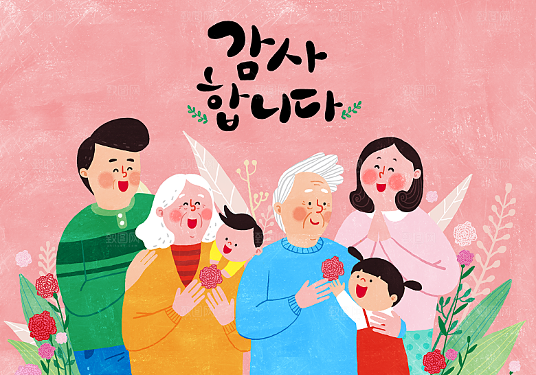 韩式风格家人父母中秋节日团圆人物装饰画芯