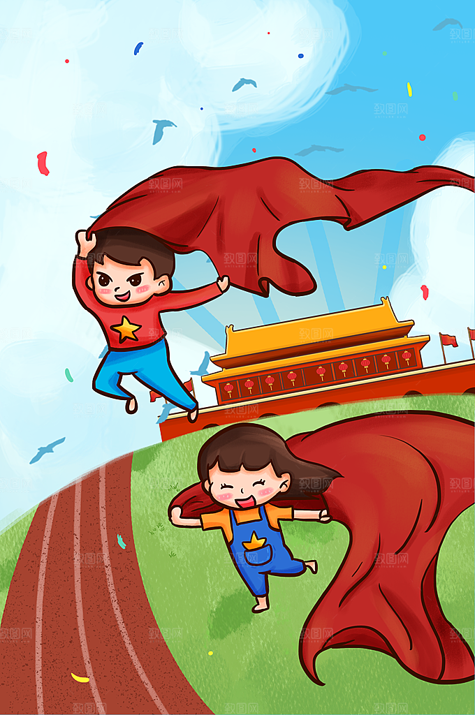 建党节插画设计素材