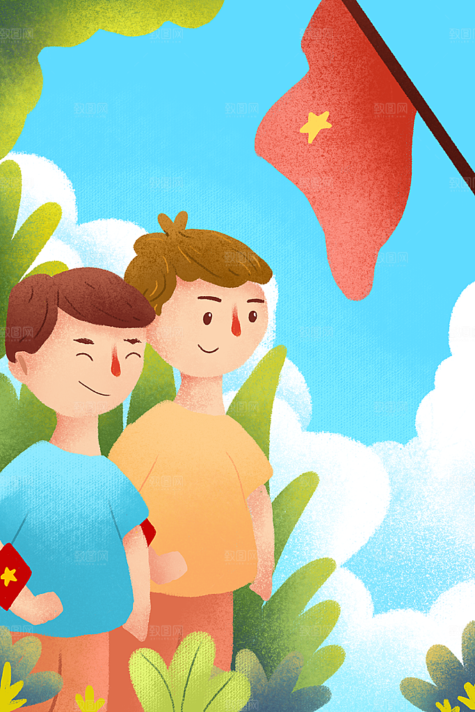 建党节插画设计素材