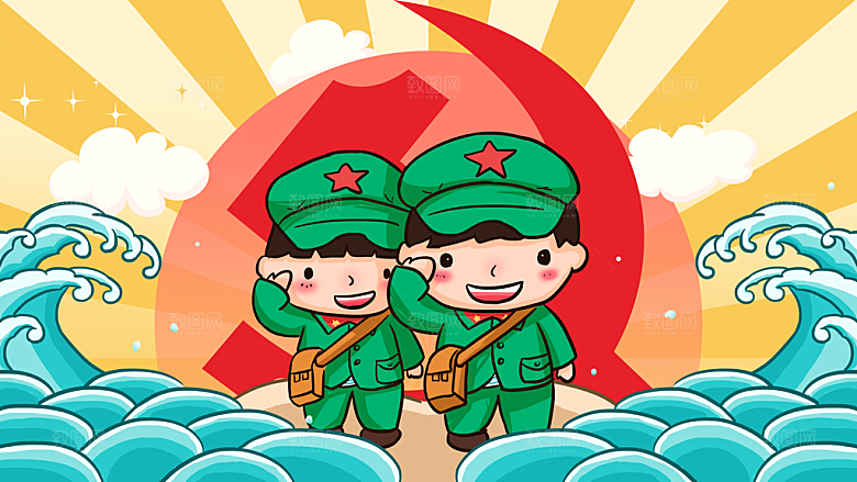 建党节插画设计素材