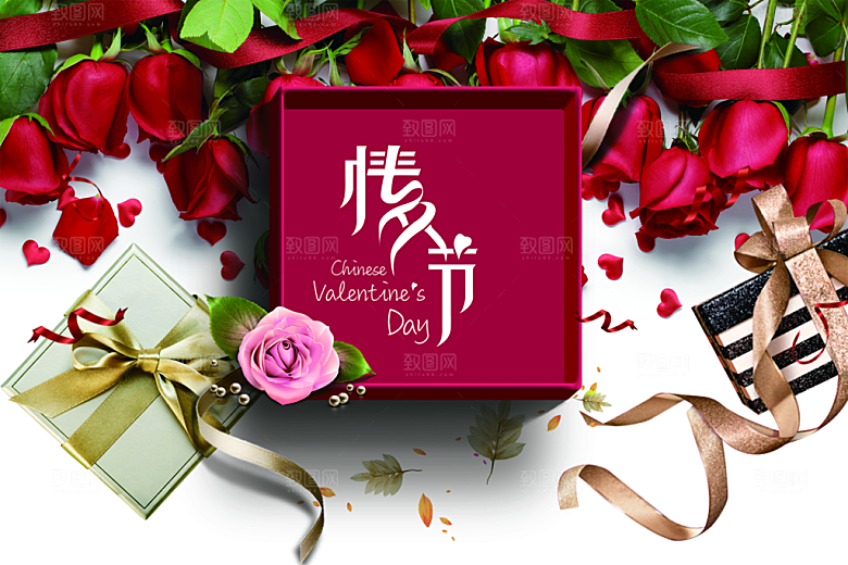 情人节宣传海报设计素材