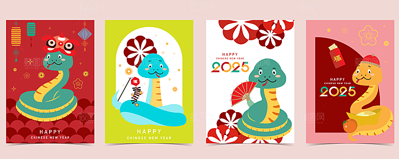 红色新年剪纸风蛇年2025背景