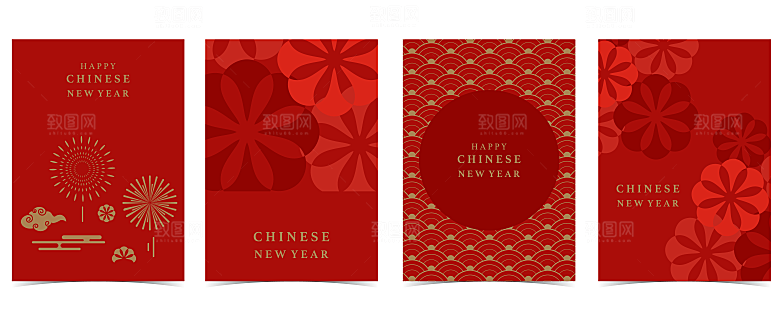 红色新年剪纸风蛇年2025背景