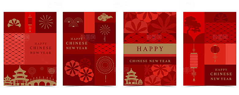 红色新年剪纸风蛇年2025背景