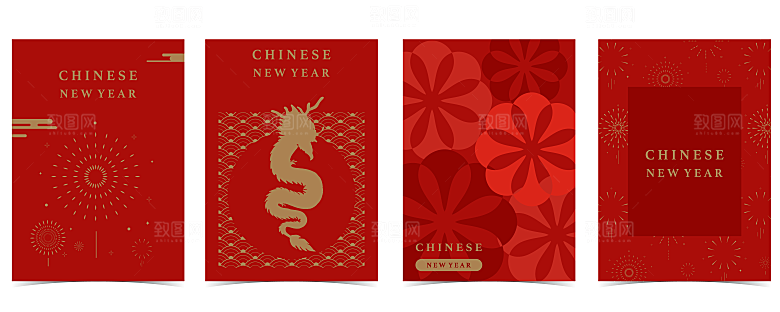 红色新年剪纸风蛇年2025背景