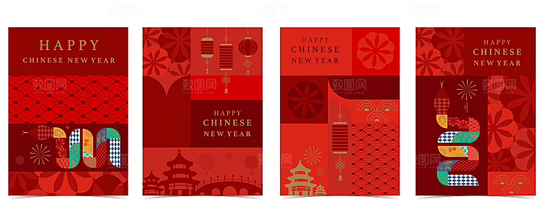 简约大气新年风蛇年2025海报