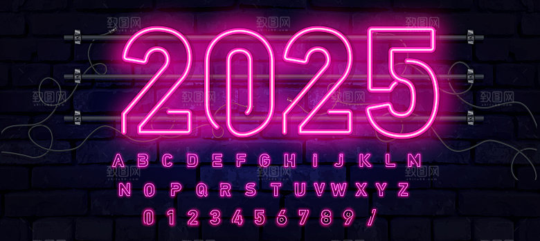 2025蛇年霓虹灯元素