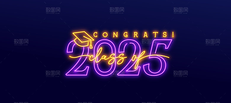 2025蛇年霓虹灯元素