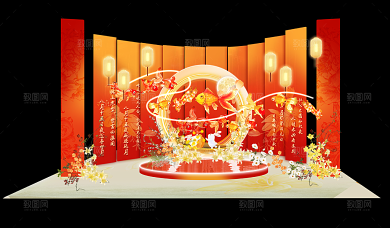 国庆节美陈国庆节拍照框