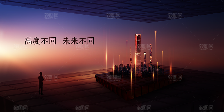 地产楼盘促销活动展板