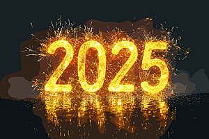 2025年烟花字体2025年标志