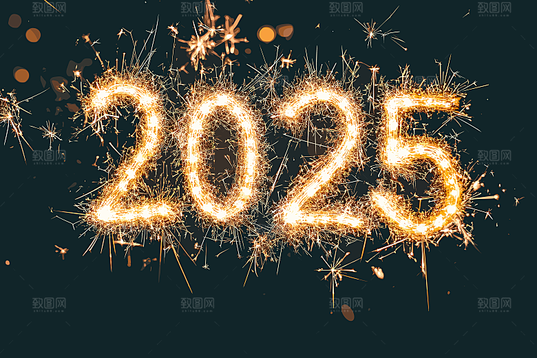 2025年烟花字体