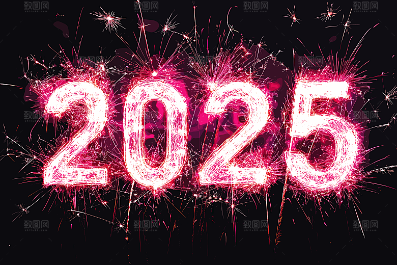2025年烟花字体